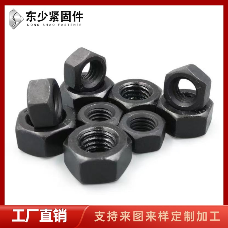 萍乡市钢结构扭剪型螺栓B7全螺纹螺柱 - 排名